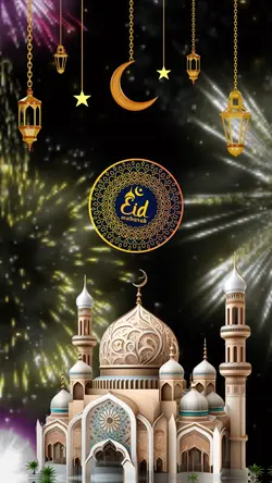 Eid Mubarak 