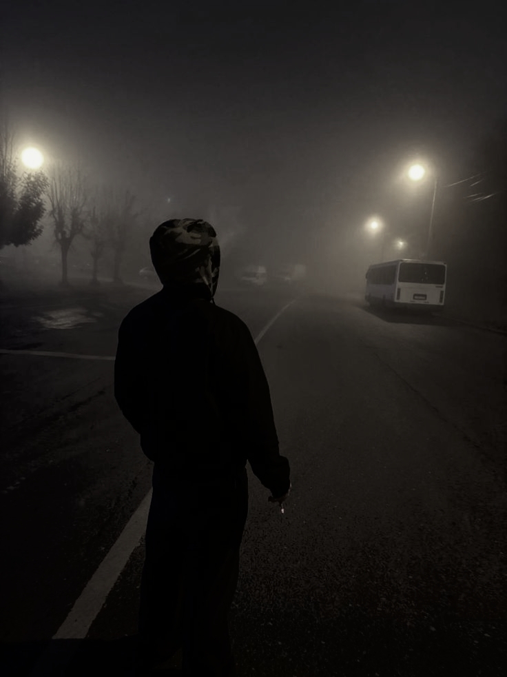 the night we met 