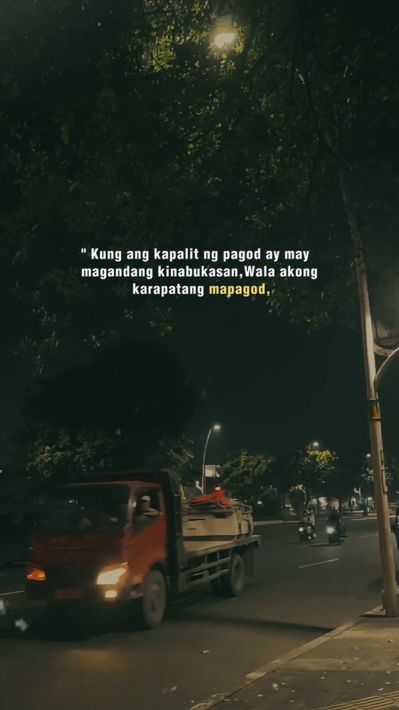 Kung ang kapalit..