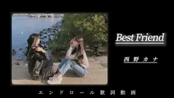 Best Friend
