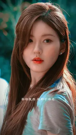 DU TINH REMIX