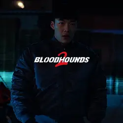 Bloodhound 2