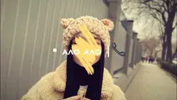 Ало ало 😂❤️