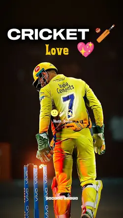 CRICKET LOVE