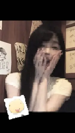 เบลอๆ