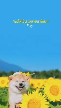 เมษายน