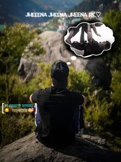 মা তোমাকে ভালোবাসি 