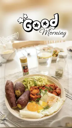 Morning 