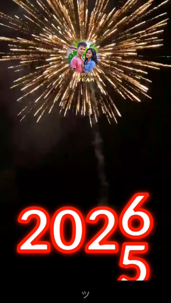 bonne année 2026