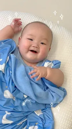 cute baby trend