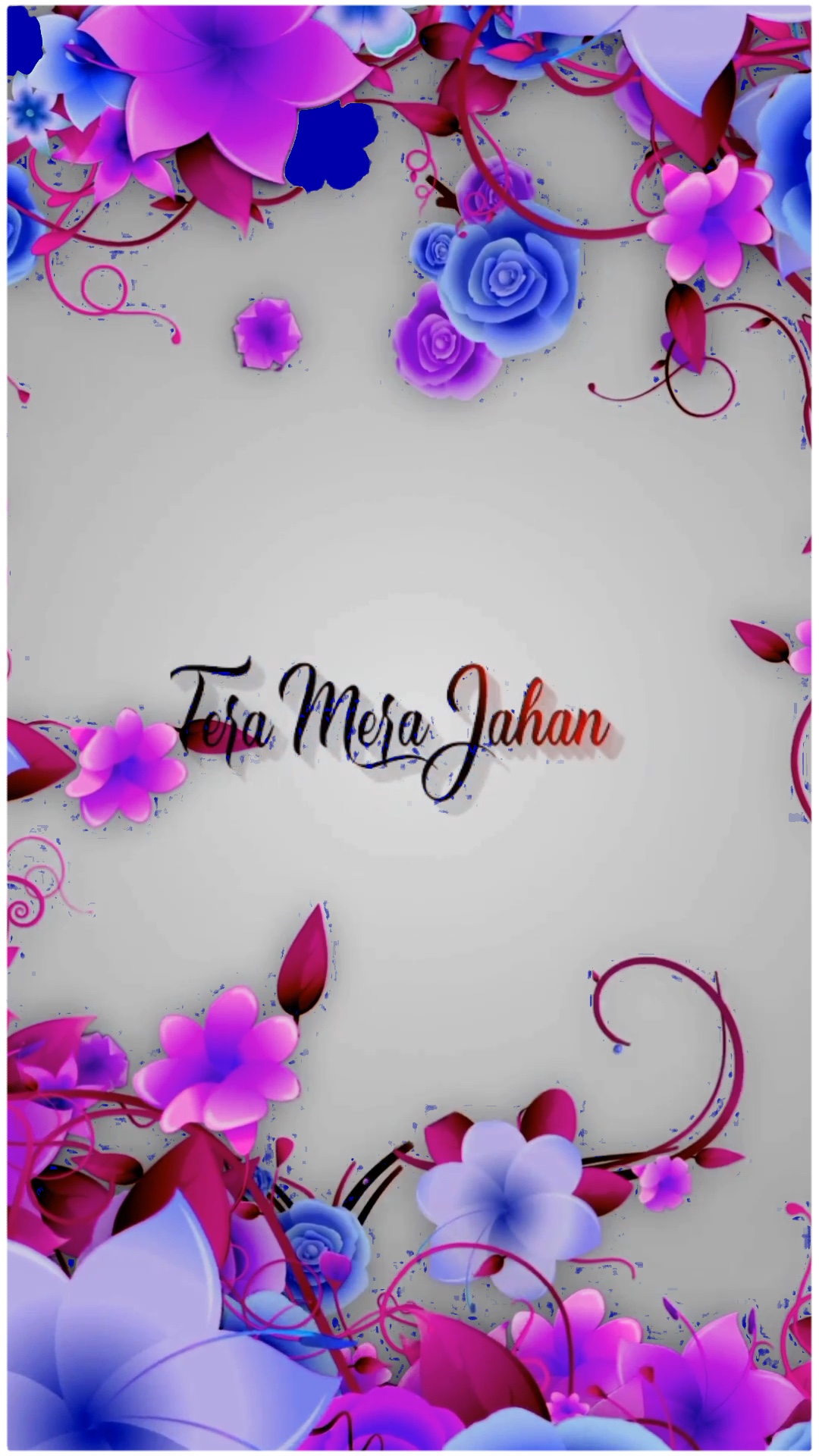 Tera mera jahan 