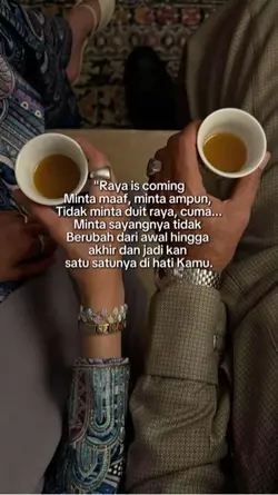 Raya is coming