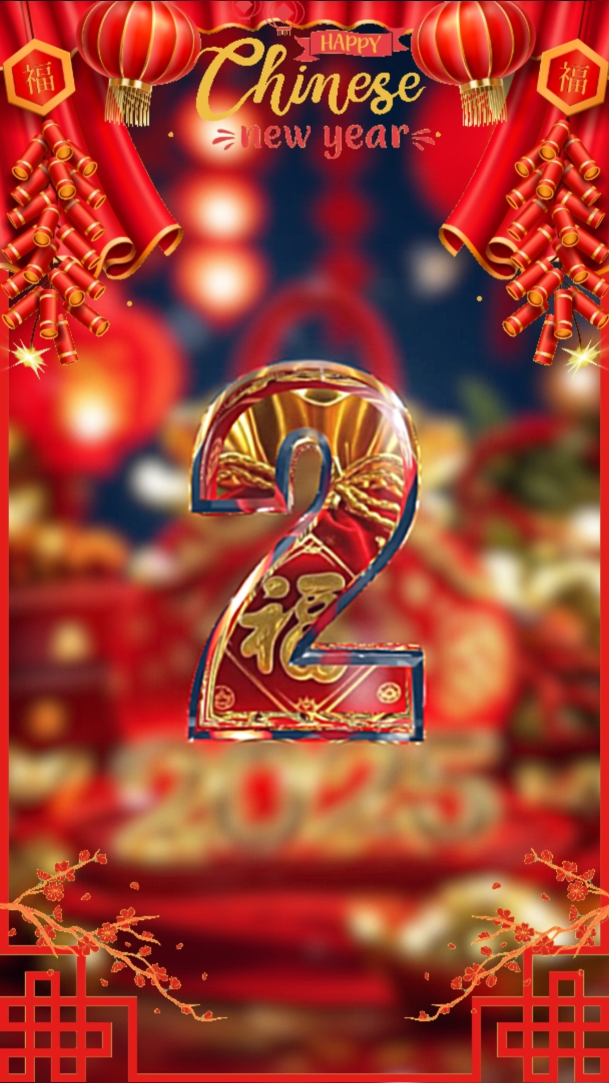 Gong Xi fa cai