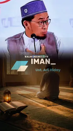iman