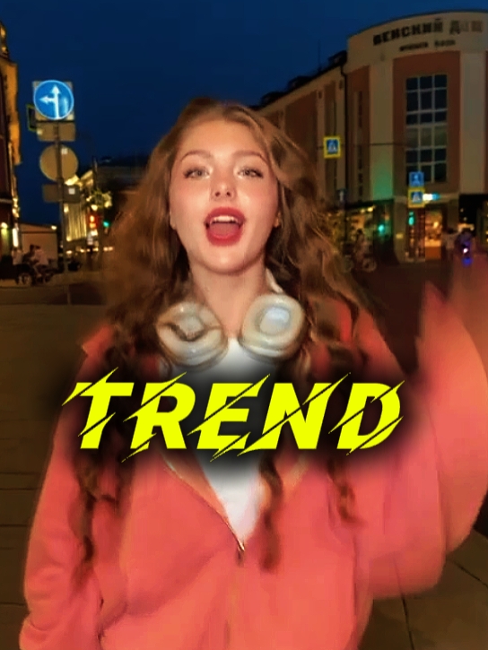 trends editz