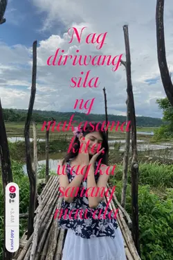 wag ka sanang mawala