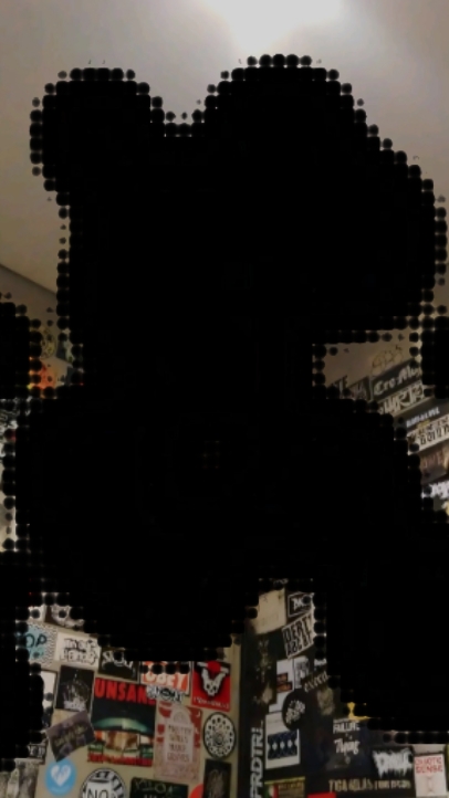 บำบารำบำๆๆๆๆ