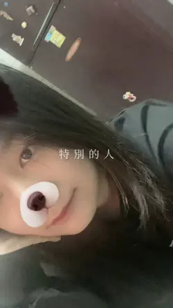 特別的人｜14張不鎖比例