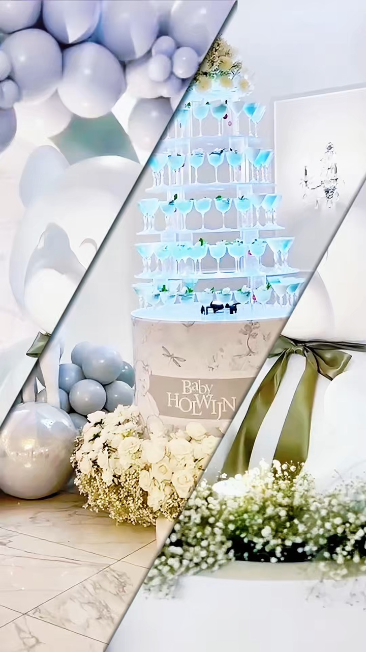 baby shower