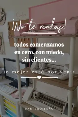 No te rindas