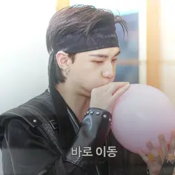 Hyunjin Edit