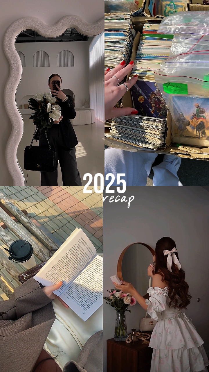 2025 Zusammenfassung