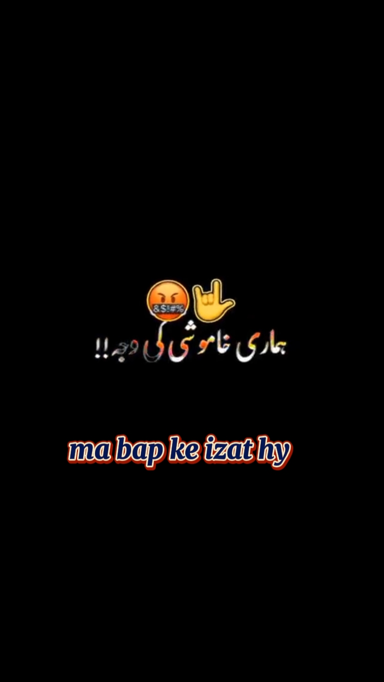 لاڈلے 
