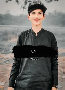 12 rabi ul awal
