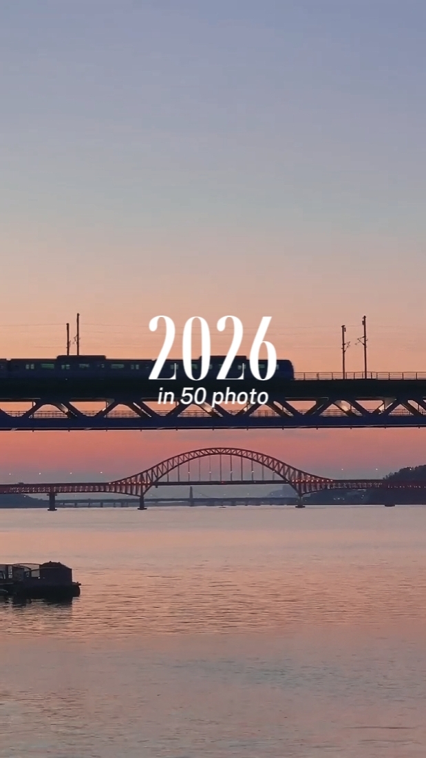 2026 in 50 photo