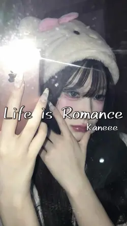 Life is Romance
