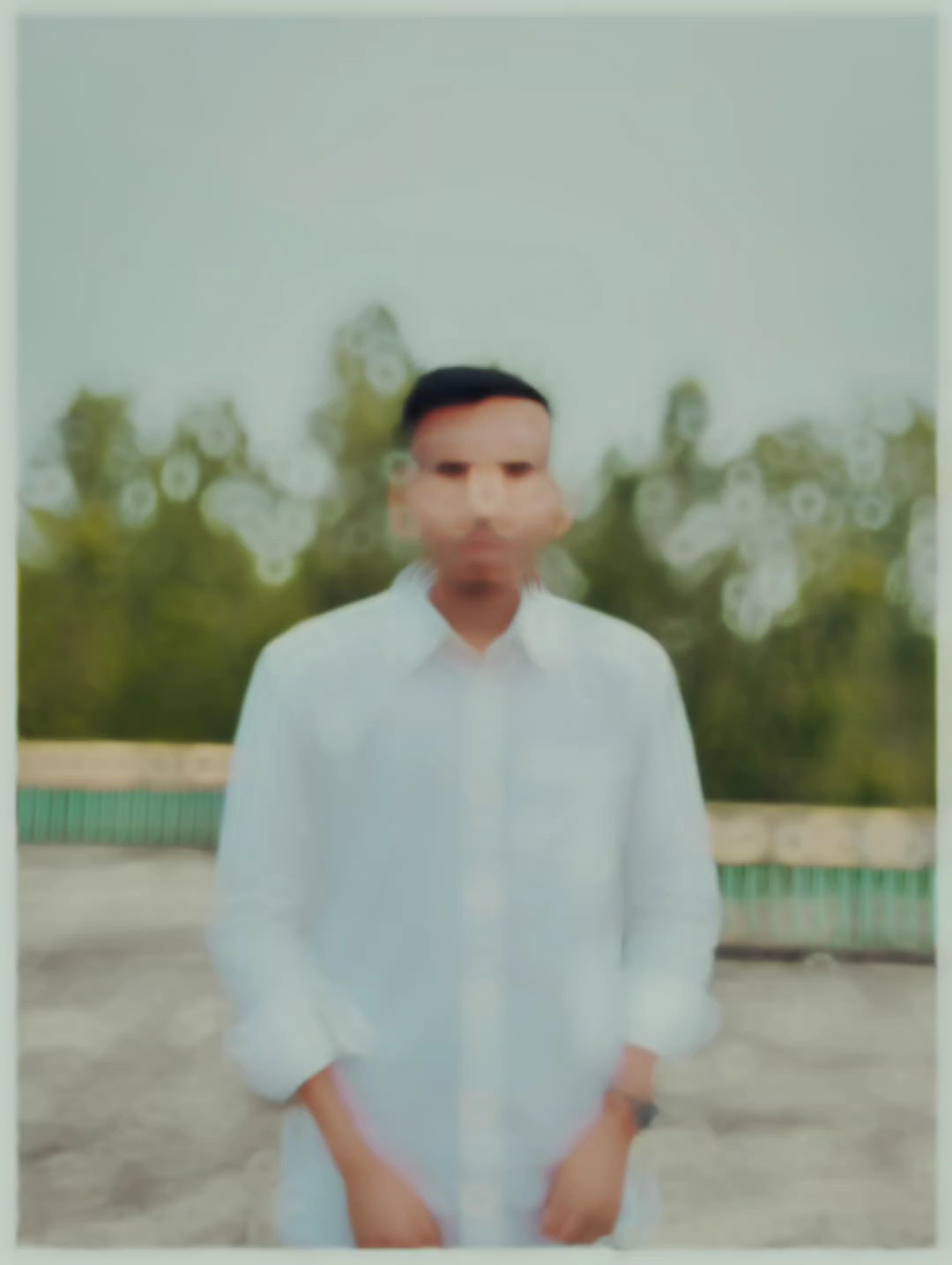 নজর দিও না কিন্তু..