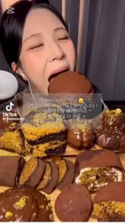 :: 재업