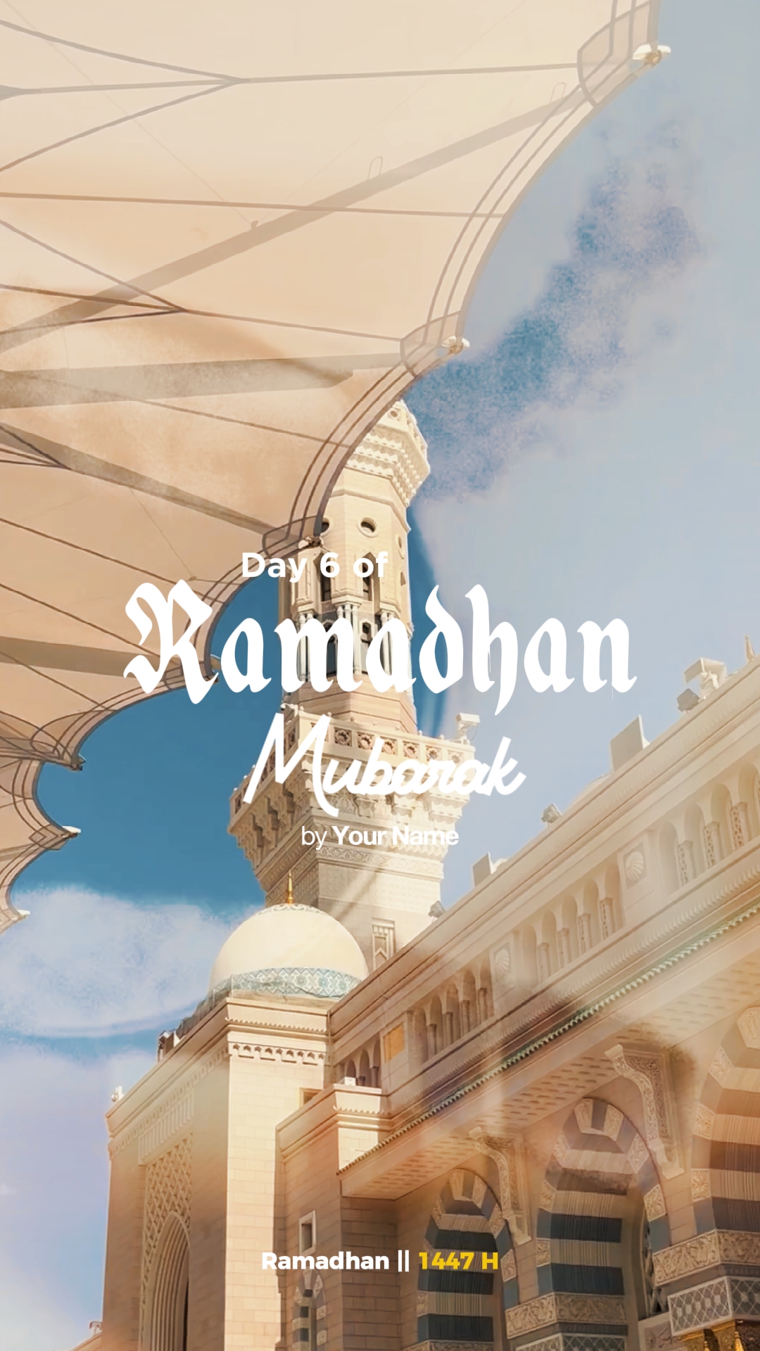 ramadhan mübarek