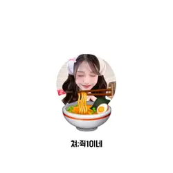 진짜 개노잼 영상