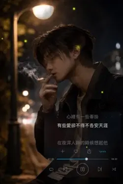 你一定要幸福