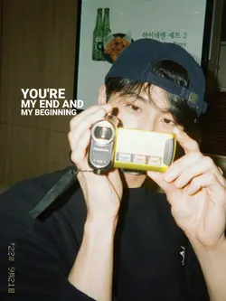 you're my end and my