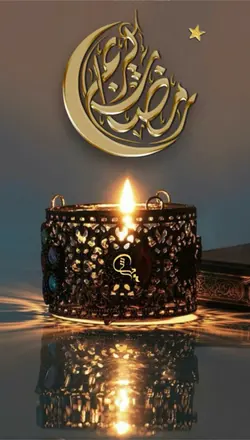 Ramadan Mubarak 🌹