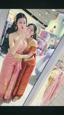 Ai សម្រាប់ឈុតប្រពៃណី