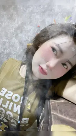 ต้องไปตัดยาง