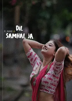 new viral-song