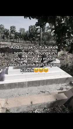 andai dulu kakek