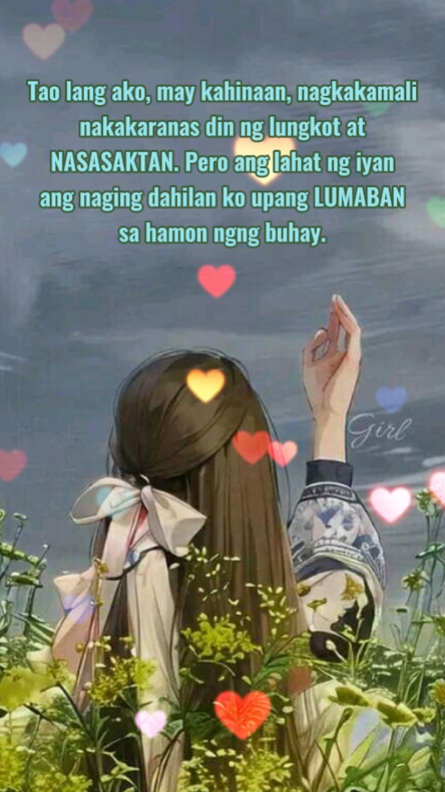 Tao lang ako