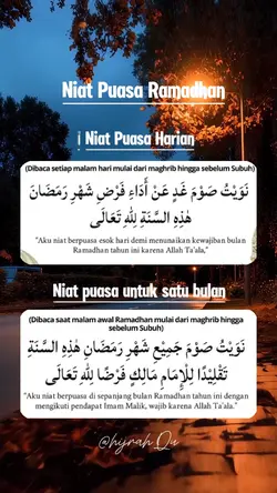niat puasa ramadhan