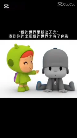 我的世界裡黯淡無光