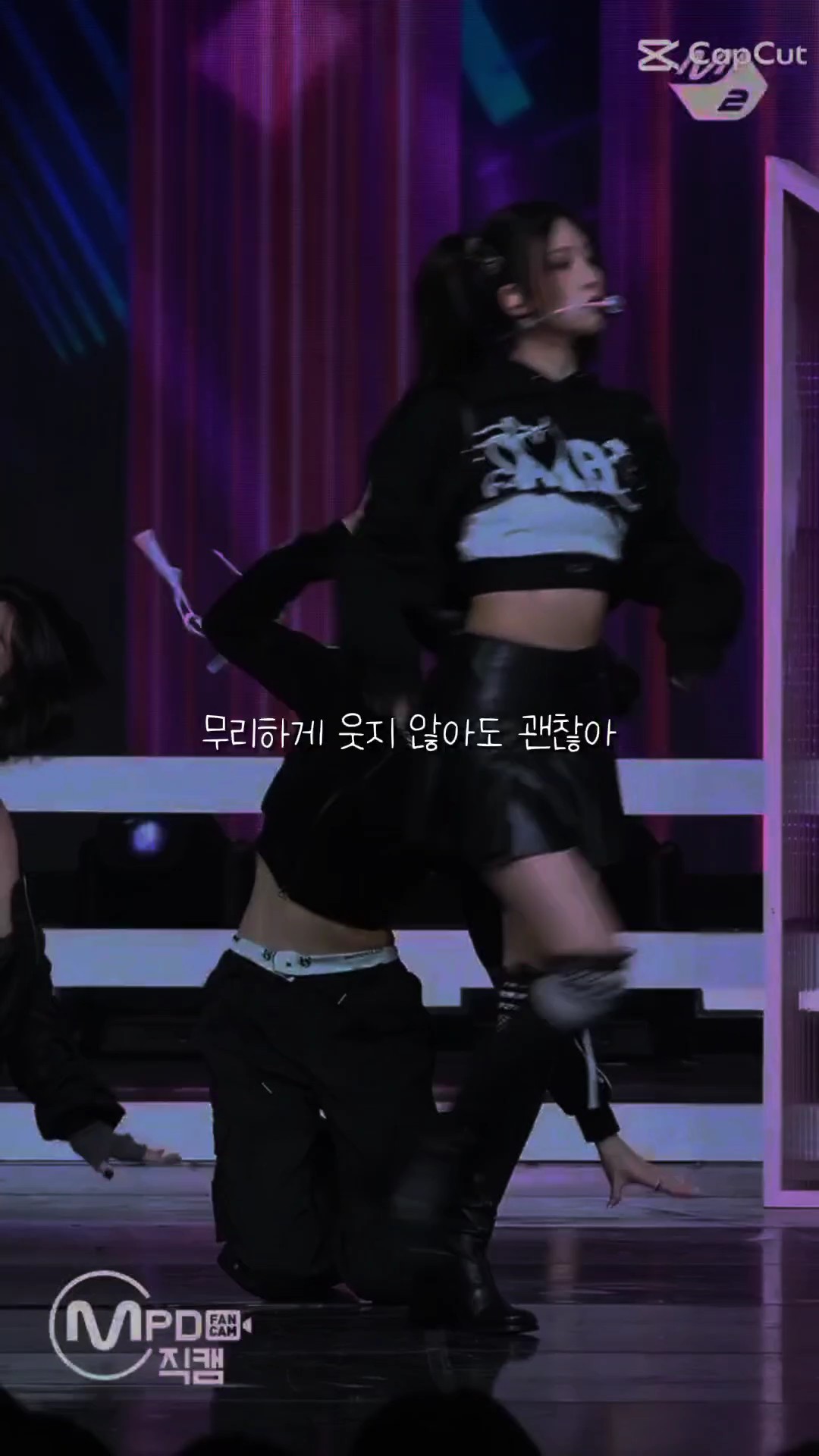요즘 갑자기 악플이 생각나요