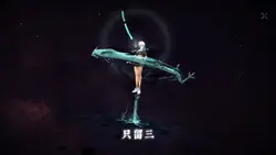 2 nhẹ nhàng