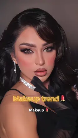 No makeup & makeup 💄