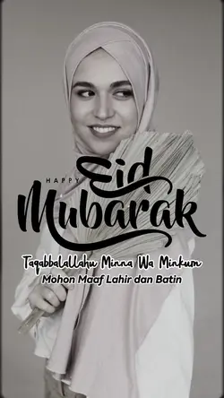 Eid Mubarak