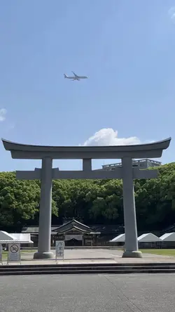福岡縣護國神社