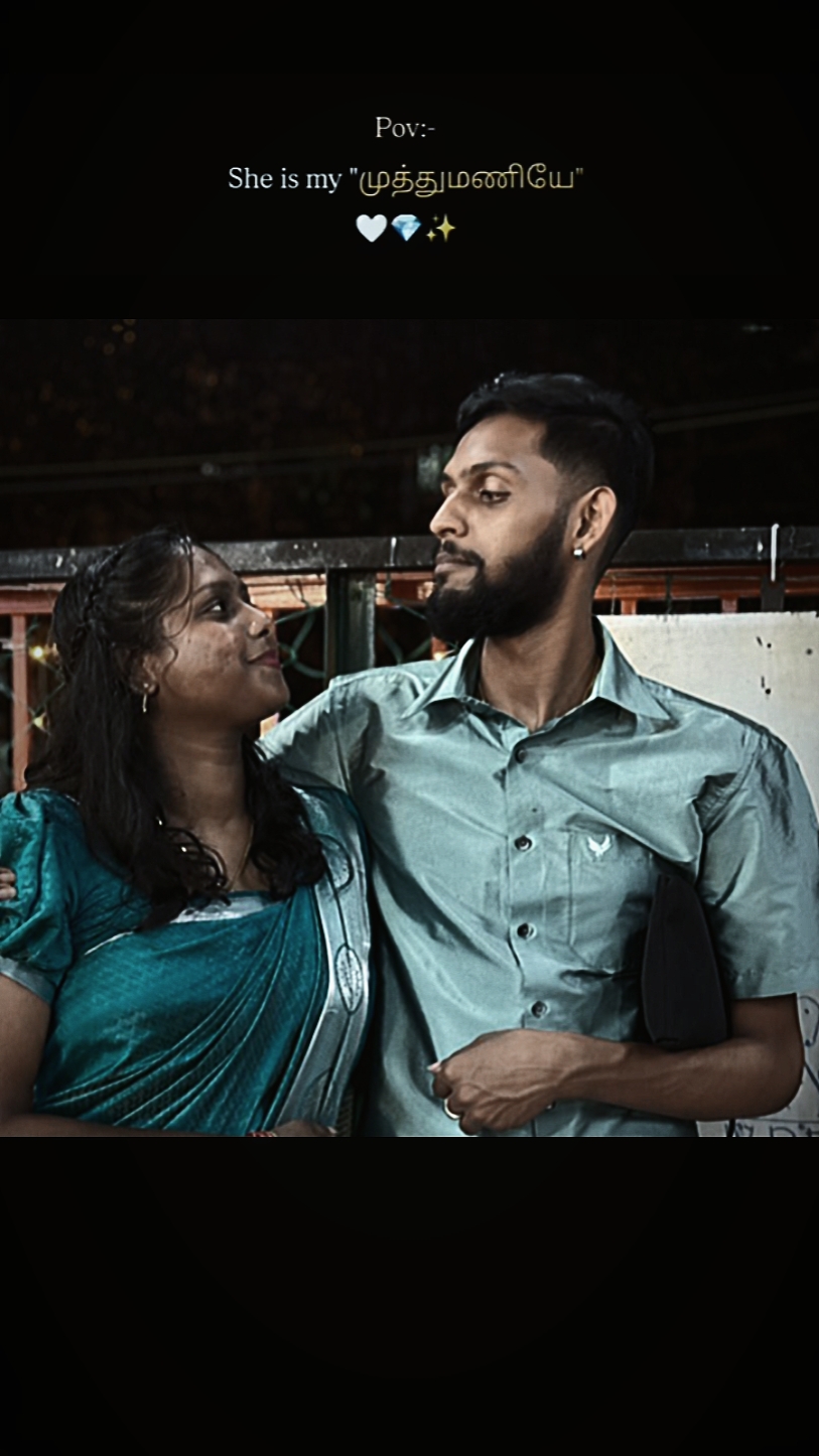 Muthumanniye